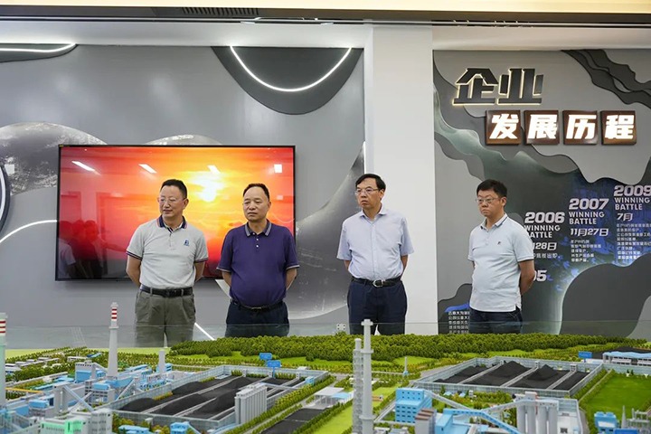 �������������ú�������ϸ���ֲ������ŵ���ú������˾��չ�����������