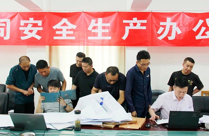 ���۽���ú�����ҿ�ɽ�����������Ͼֵ����ú��˾�����������ִ�����