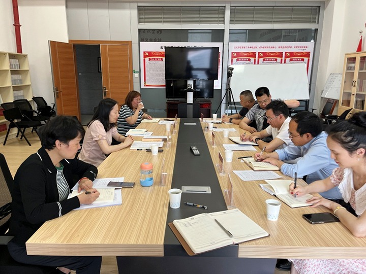 ���۽���ú��������������ί�ᡢ˰��ֵ���ú�������ϸ���ֲ������Ž�����̸