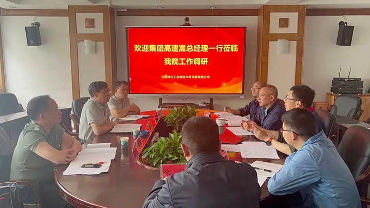 �������������ú�������ϸ���ֲ������ŵ�ί����ǡ������³����ܾ����߽��Ե����Ͼ����ϸ���ֲ���Ӧ�ü����о�Ժ��չ�����������