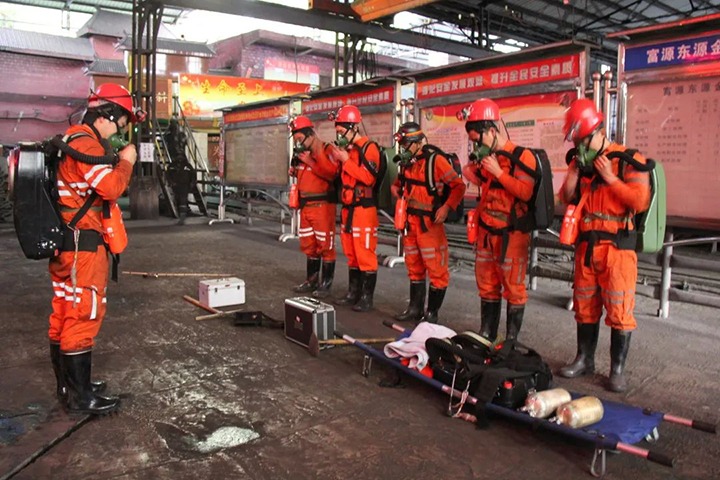 ����ú��Ѷ����úҵ��չú����˹ͻ��Ӧ����Ԯ����|��ú������˾��չ������ǿ���������������������⵳���˶�