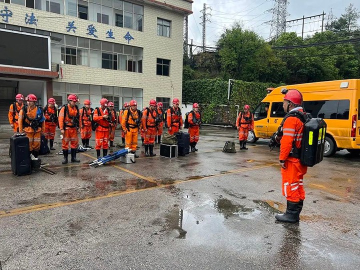 ���۽���ú����ú�������ϸ���ֲ������ſ�չ2023���ú��ˮ���¹�������������Ӧ������