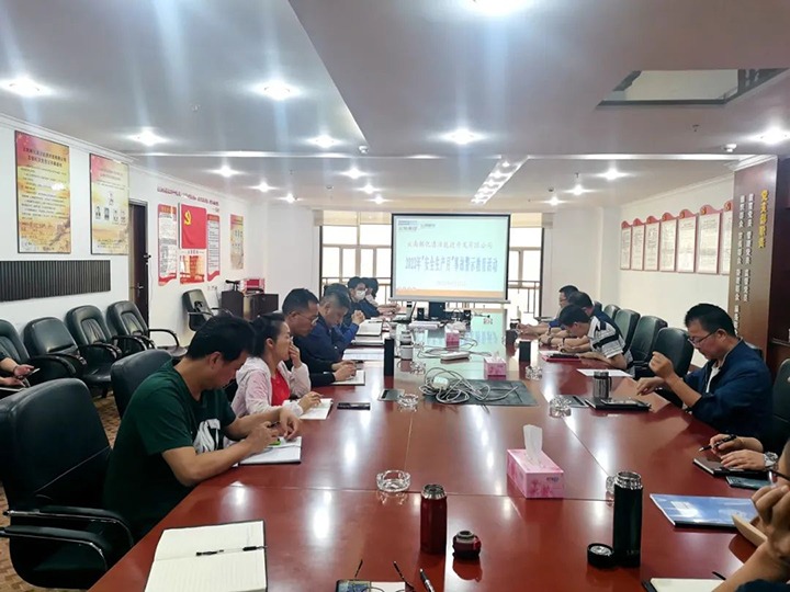 ����ú��Ѷ���⻯�����Դ��չ���⵳���˶�|��úҵ��չ��������������ůο���˶�|�ȷ�úҵ��չ�ض�������Ӧ������