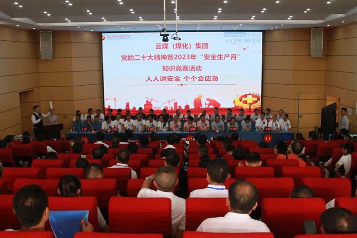 ��ú�������ϸ���ֲ������ſ�չ�����������¡�֪ʶ�����˶�