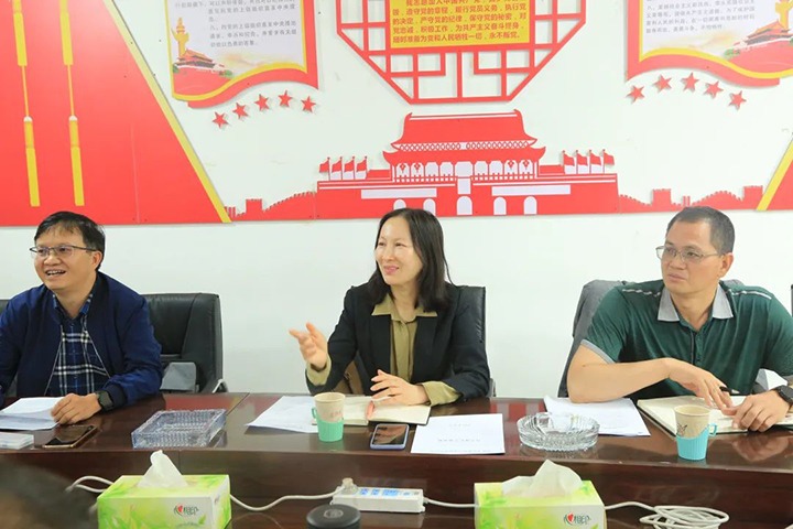 �������������ú�������ϸ���ֲ������ŵ�ίίԱ�������ܼ�Ī����һ�е���Դ�㶦��˾��չ�����������