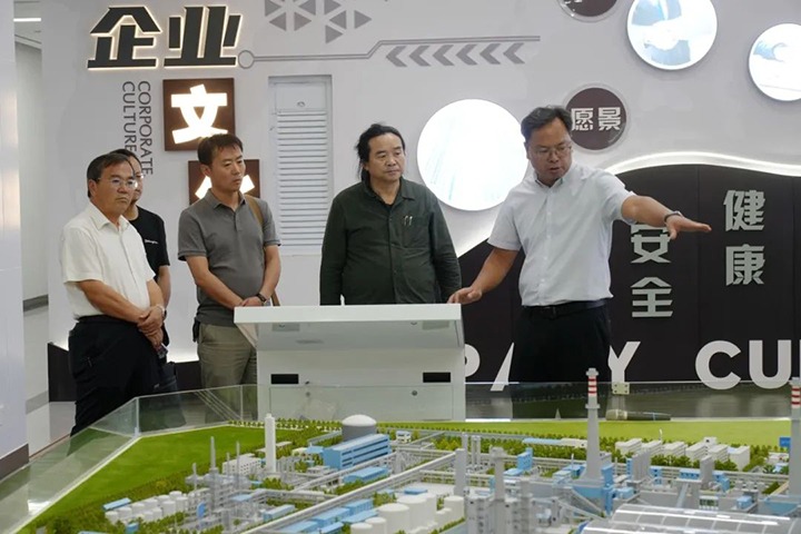 ���۽���ú�������в��ĵ����鵽��ú������˾��չ����