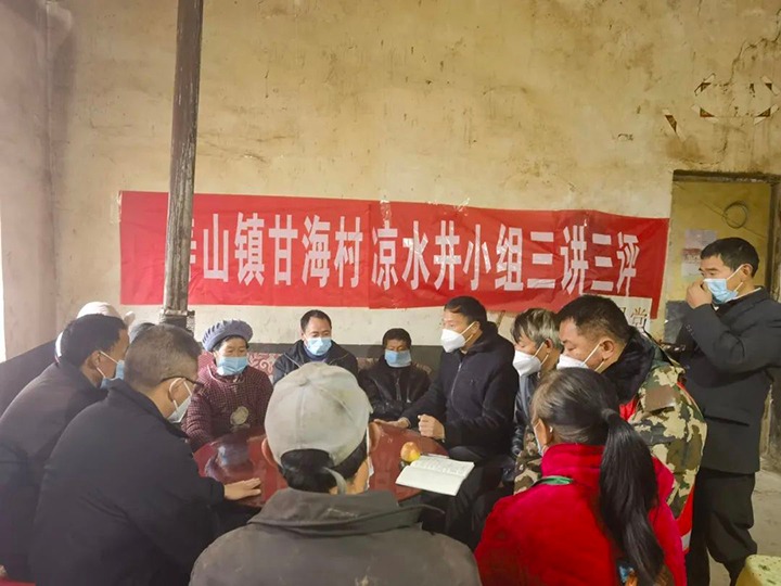 ����ú�緶���Ѱ���嵱���硢��Ⱥ��Ϊ���˵ļ���פ���Ա���ڵ�פ���ռ�