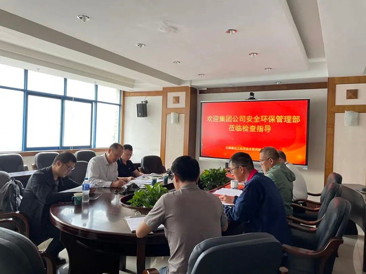 ���۽���ú������������������鵽���Ͼ����ϸ���ֲ���Ӧ�ü����о�Ժ���޹�˾�����������