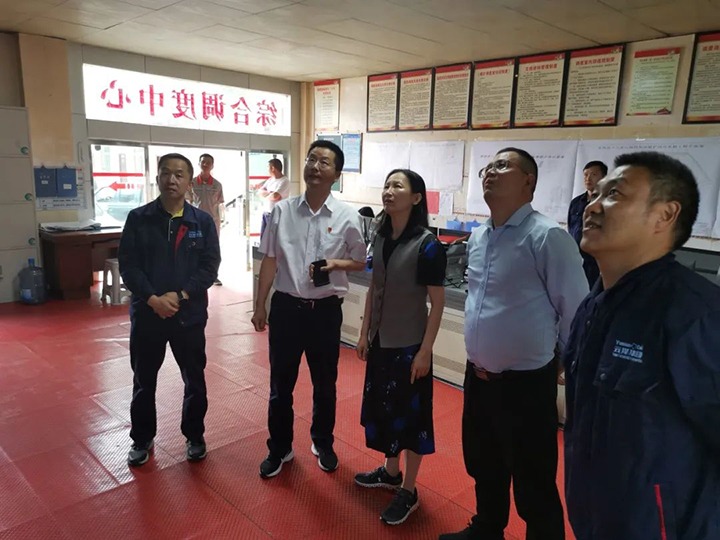 �������������ú�������ϸ���ֲ������ŵ�ίίԱ�������ܼ�Ī����һ�е��Ľǵ�ú��չ�����������