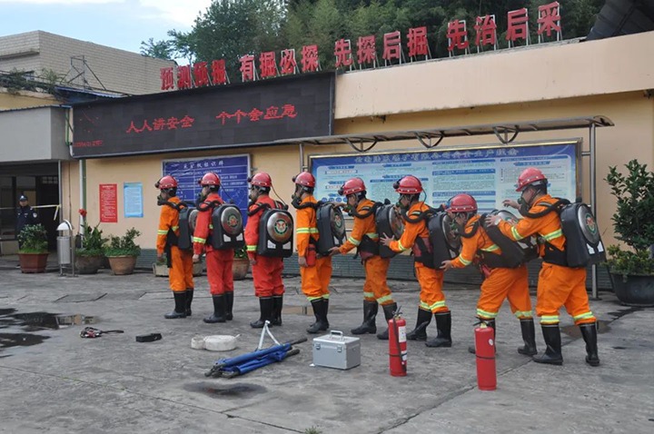 ����ú��Ѷ����ú������½��ú���ȷ滯����չ�¹�Ӧ������