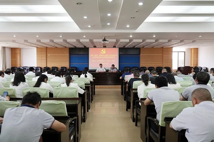 �������������ú�������ϸ���ֲ������ŵ�ί����ǡ������³����ܾ����߽��Ե�������ɽƬ����չ�����������