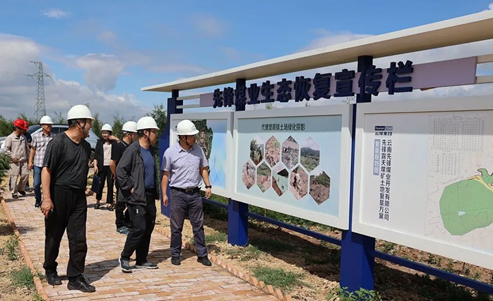 ���۽���ú������ʡ�ܹ��ᵽ�ȷ�úҵ��˾��չ������������������ж�������