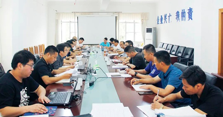 ���۽���ú����ú�������ϸ���ֲ������ż���鵽���ú��˾��չר����