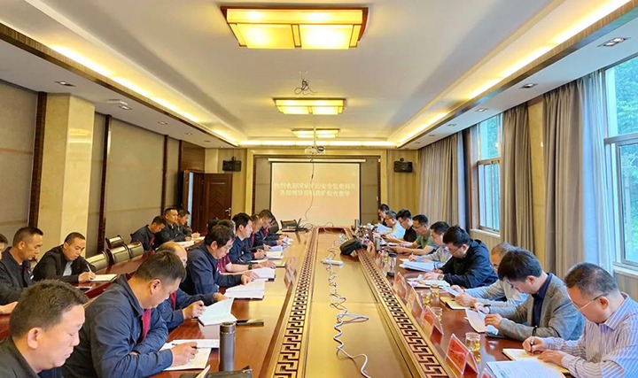 ���۽���ú�����ҿ�ɽ�������ֵ���ִ���鸰�Ž�úҵ��չú������������ִ������