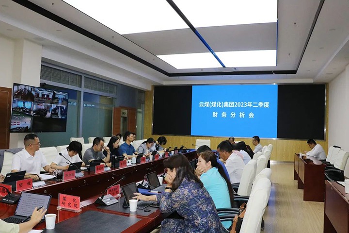 ���۽���ú����ú�������ϸ���ֲ��������ٿ�2023������Ȳ���������