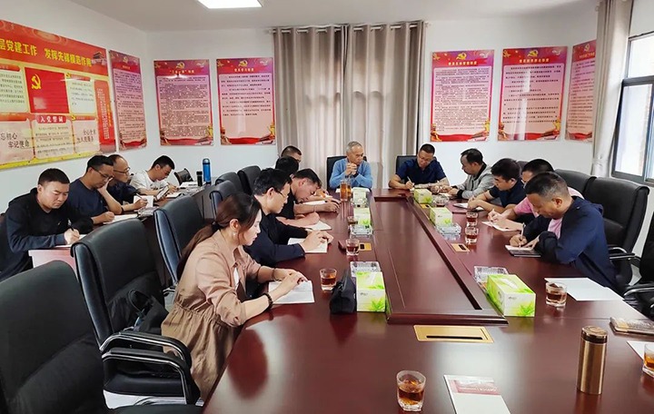 ����ú��Ѷ���ɱ�ú��˾������ú��˾�ٿ�������̸�������úҵ��˾�ڰ˽�ְ���˶��ῪĻ����úҵ��˾��չ������ʾ�����˶�