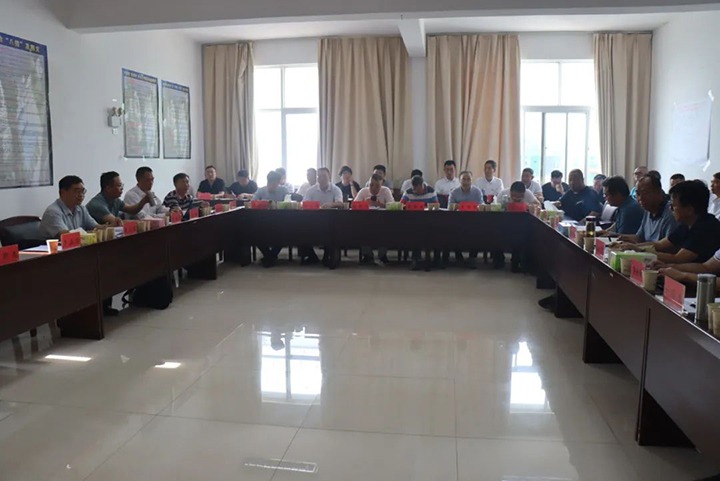 ���۽���ú�����ҿ�ɽ�������ֵ������ִ���鵽��ƽ����ú��չú������������ִ������