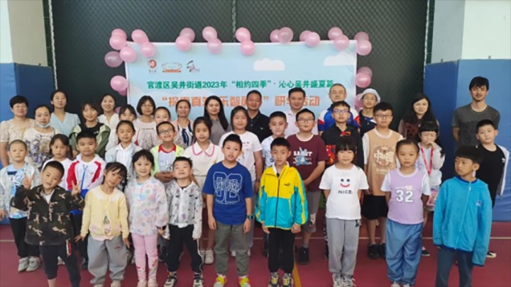 ����ú��Ѷ������ʯ�ͻ���ְ����Ů�����й��˶�����úҵ�����ƽ�Ϊ���ʵ����������������ú������֯��չ����ɫ��������������˶�