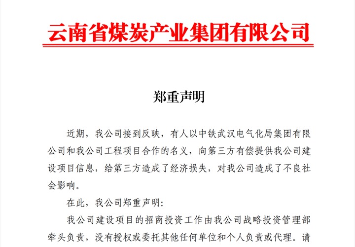 ����ú��������ú����֣������