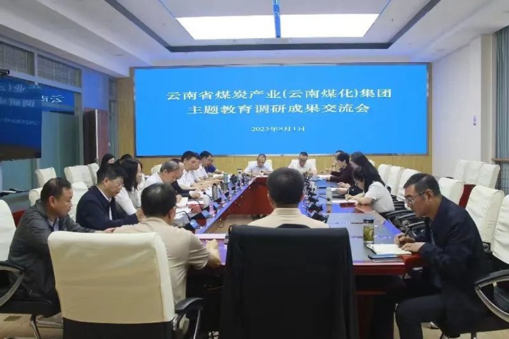 �������������ú�������ϸ���ֲ��������ٿ�����������н��������