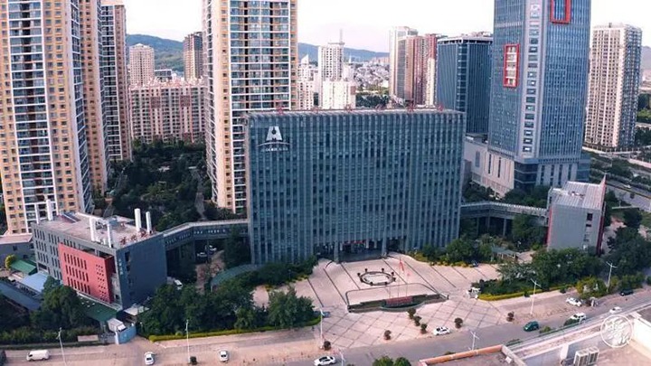 ���۽���ú���Ʊ��ͻ��˿����������ڽ�Ϊ���̽� ��ú����ǧ���ټ������ܱ���