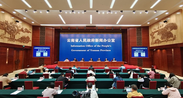 ���۽���ú����ú�������ϸ���ֲ������ż������Ϲ��ʹ���ESG�����������ж����������� ȫ�濸ʵ�������� ȫ���Ը���á���ɫ��Դ��������