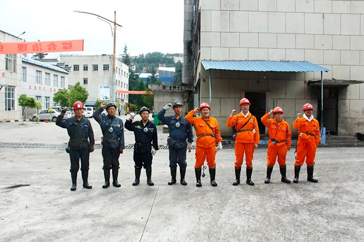 ���۽���ú����ú�������ϸ���ֲ������Ŷ����ú��˾��չ������������