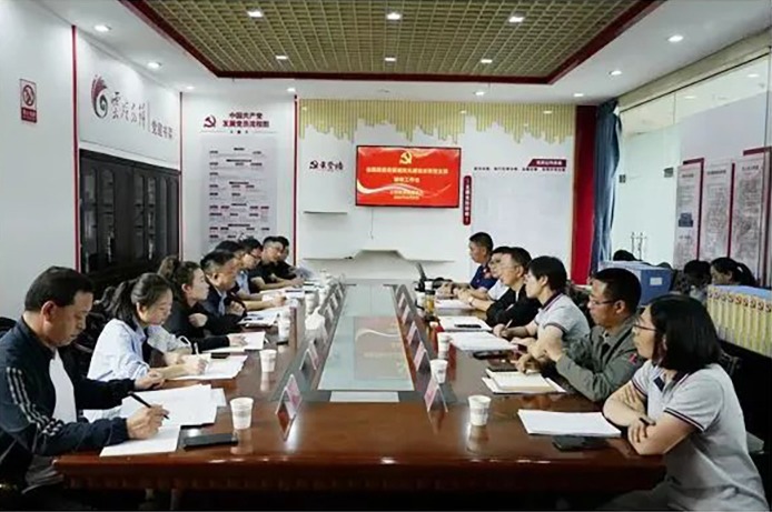 ���۽���ú������ʡ����ί�����鵽��ú������˾������ѡ�淶������ʾ����֧��