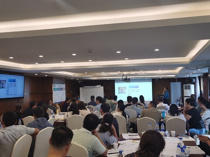 ���۽���ú����ú�������ϸ���ֲ������ſ�չ2023�����ҵ��Ӫ����ҵ��ר����ѵ