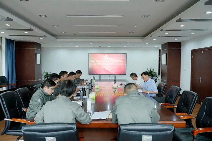 �������������ú�������ϸ���ֲ������ŵ�ί����ǡ������³����ܾ����߽��Ե���ú������˾ָ���������ר�����������