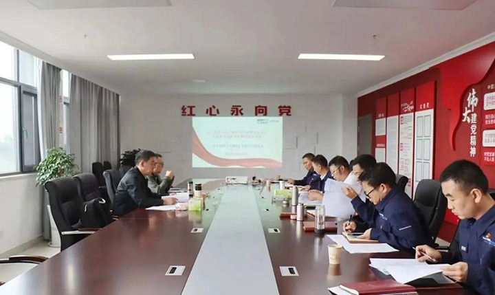 �������������ú�������ϸ���ֲ������ŵ�ί����ǡ�������ϯ���ε���ƽ����ú��˾ָ���������ר�����������