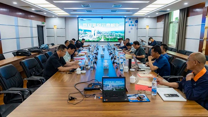 ����ú��Ѷ����ú������ά�ɻ���˾VOCs��Ŀ�豸�����Գ��ֳɣ�����ú��˾��ʽ�������Ͷ��ʹ�ã��⻯�ٿ�����笠������������ֻ�