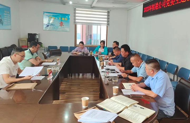 �������������ú�������ϸ���ֲ������ŵ�ίίԱ�����ܾ����Ѻ��ǵ���ͨúҵ��˾ָ�� �������ר�����������