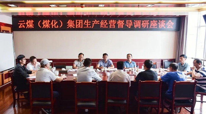 ���²���С���ú�������ϸ���ֲ������ŵ�ίίԱ�����ܾ����Ѻ���һ�е�����úҵ��˾���ж���������Ӫ����