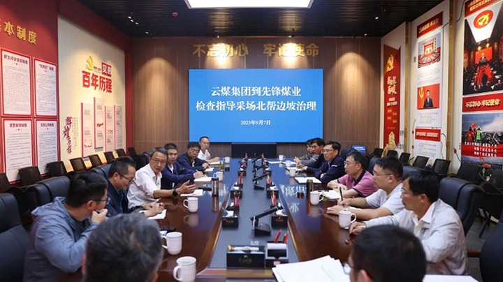 ���²���С���ú�������ϸ���ֲ������ŵ�ί����ǡ������³����ܾ����߽��Ե��ȷ�úҵ����ָ��������������