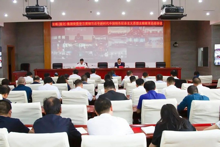 �������������ú�������ϸ���ֲ��������ٿ�ѧϰ�᳹ϰ��ƽ��ʱ���й���ɫ�������˼����������ܽ��