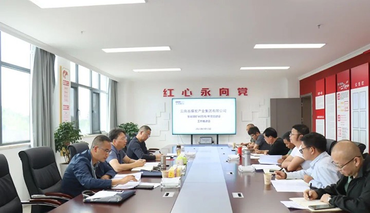 ���²���С���ú(�����ϸ���ֲ�)���ŵ���ƽ���ǹ�˾��չ���ú��60���/����Ŀ�����ƽ�����