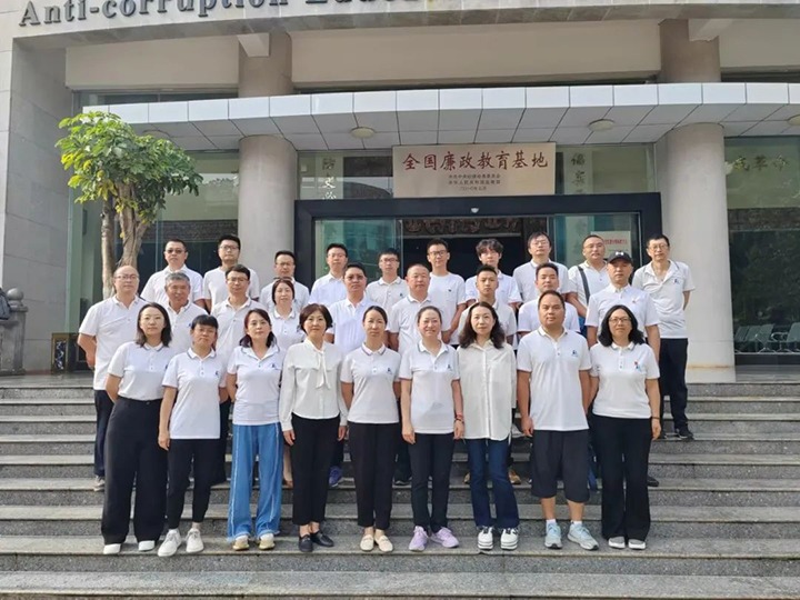 ����ú��Ѷ�����Ͼ����ϸ���ֲ���Ӧ�ü����о�Ժ���ȷ滯����˾��̬������������