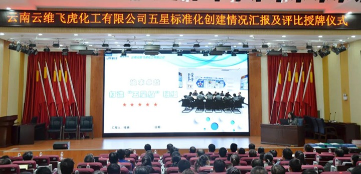 ����ú��Ѷ����ú����������ú̿������úҵ���ҹ�˾��̬|������������