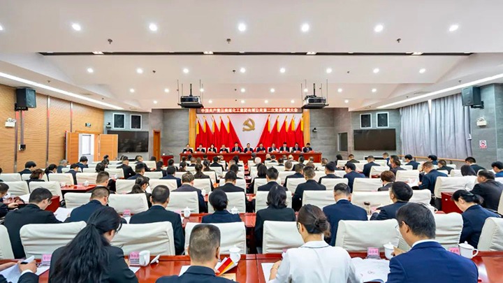 ���۽������᡿�й������������ϸ���ֲ��ڶ��ε�Ա�������ʤ���ٿ�