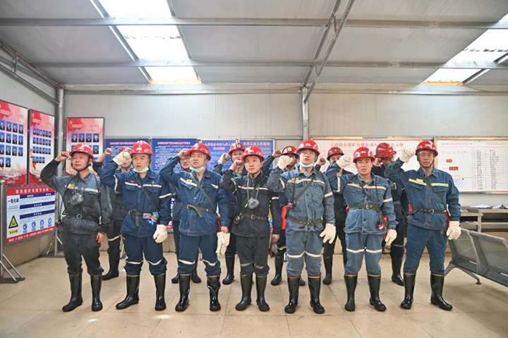 ���۽���ú����ú�������ϸ���ֲ������ż���鵽½��ú��˾��չ����ר�������