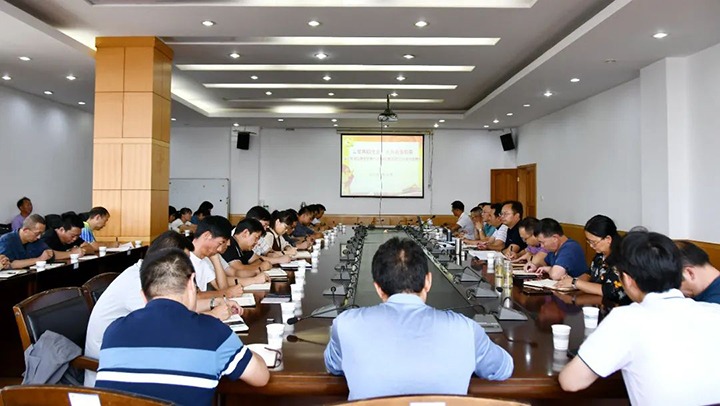 ���۽������᡿��ú�������ϸ���ֲ�������������λѧϰ�᳹���ŵ����ᾫ��