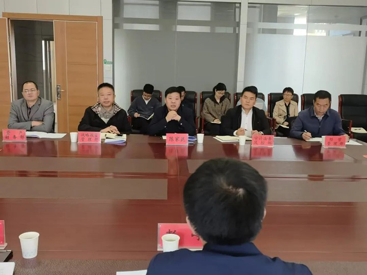 ���۽���ú������ʡ����ί����ú�������ϸ���ֲ������Ž��в�Ȩ��������ר�������