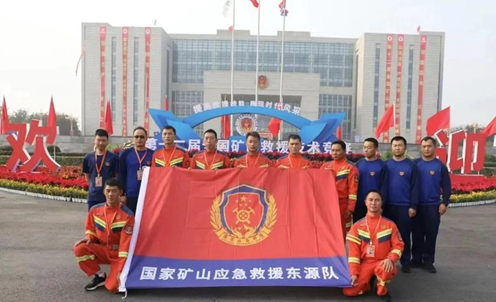 ��ϲѶ�����ҿ�ɽӦ����Ԯ��Դ����ȫ����ɽ��Ԯ�����������ٻ�Ѽ�