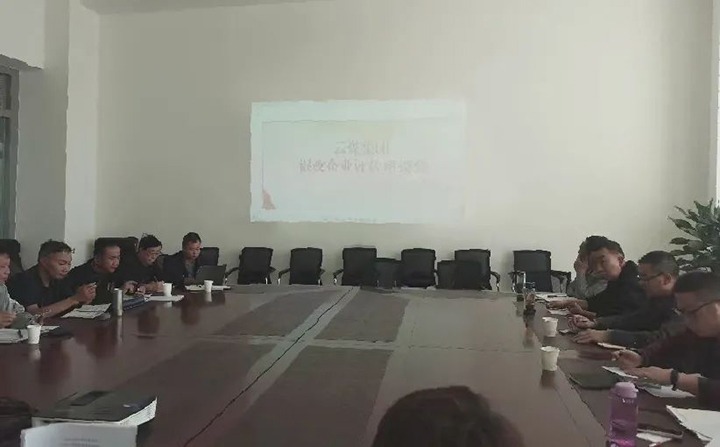 ���۽���ú����ú�������ϸ���ֲ��������ٿ�������������ҵ������̸��