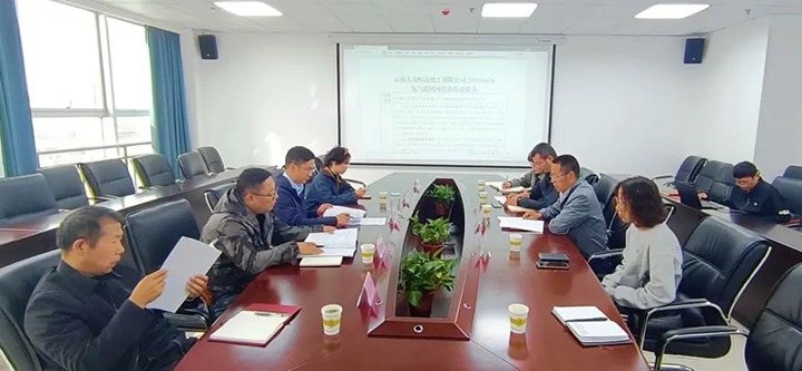 ����ú��Ѷ����ú�������⻯����������ú̿����о�Ժ���ҹ�˾��̬��������������