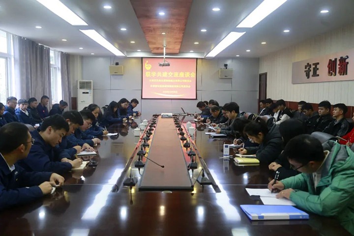 ����ú��Ѷ������ú̿���Ľǵ�ú�󡢽⻯�������ҹ�˾��̬��������������