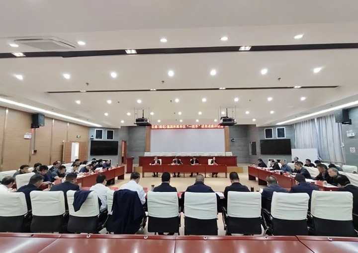 ���۽���ú����ú�������ϸ���ֲ��������ٿ�������λ��һ���֡����ŵ�ί�������������