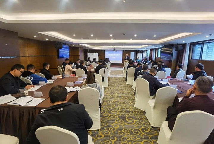 ���۽���ú����ú�������ϸ���ֲ������ſ�չ2023����������б�ɹ�����ҵ����ѵ