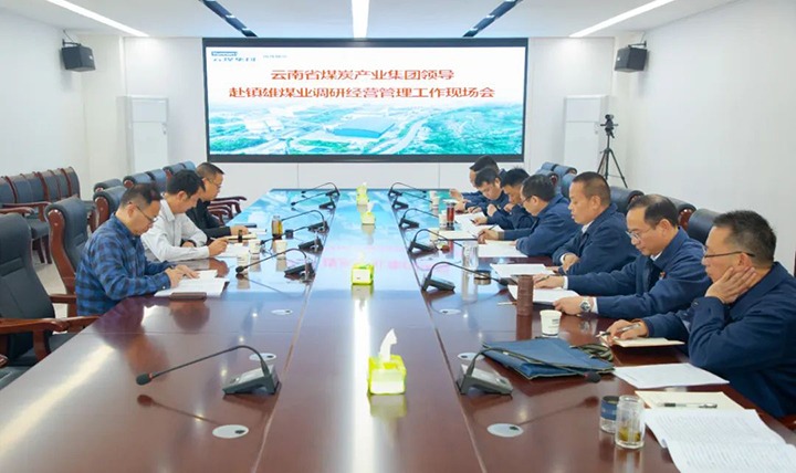 ���²���С���ú�������ϸ���ֲ������ŵ�ίίԱ�����ܾ����Ѻ��Ǹ�����úҵ��������������Ӫ����